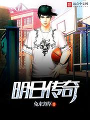 《惊鸿》最新章节已更新到第3830章 杀上门 惊鸿