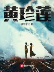 《九域剑帝》最新章节已更新到第七千三百五十二章 疯狂的影子城主 九域剑帝