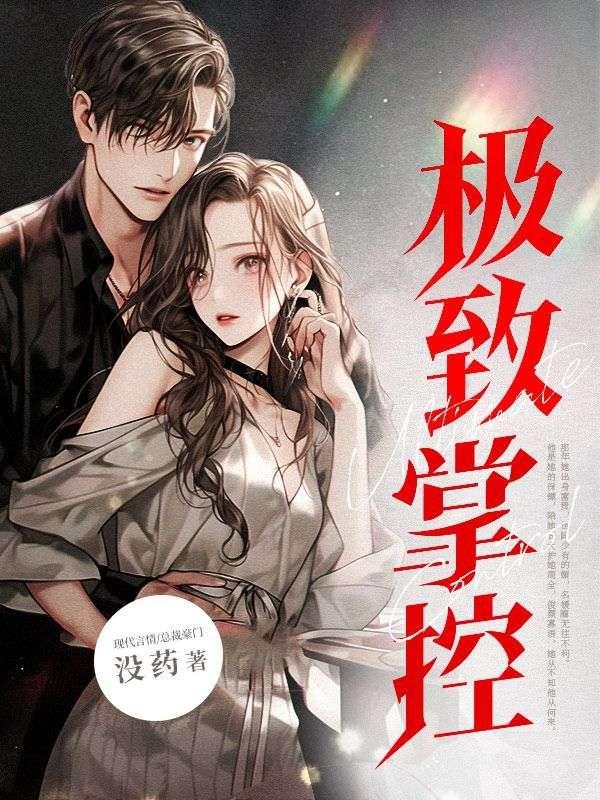 《我不是戏神》最新章节已更新到第1772章 老了 我不是戏神