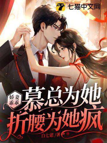 《万族图鉴:你管这叫F级天赋?》最新章节已更新到第4696章 宵小脸都不要了 万族图鉴:你管这叫F级天赋?